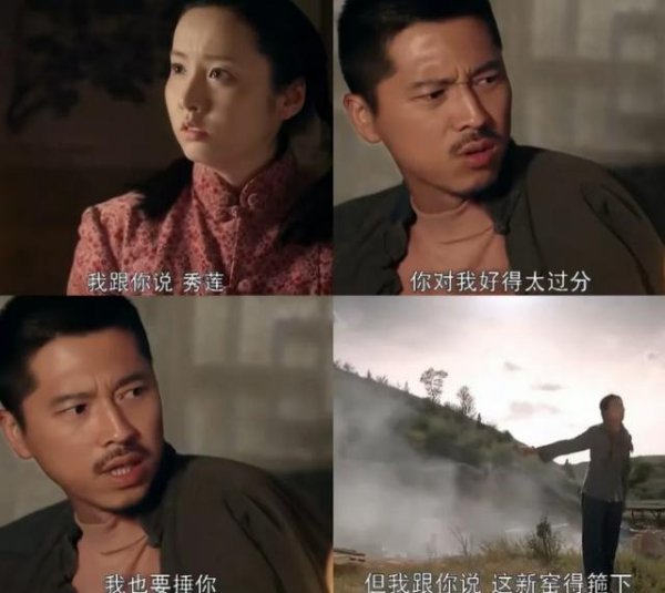 股神配资 女星零绯闻从来不接吻戏，就连初吻都给了自己老公